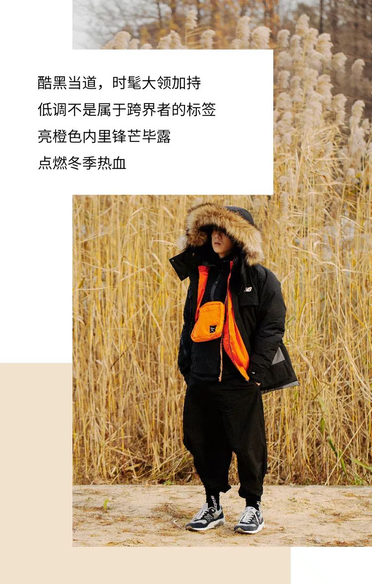 新百伦快闪店,新百伦newbalance最新快闪店