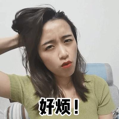 *裤内**湿湿黄黄有异味？很多女生已中招，这次终于有办法了
