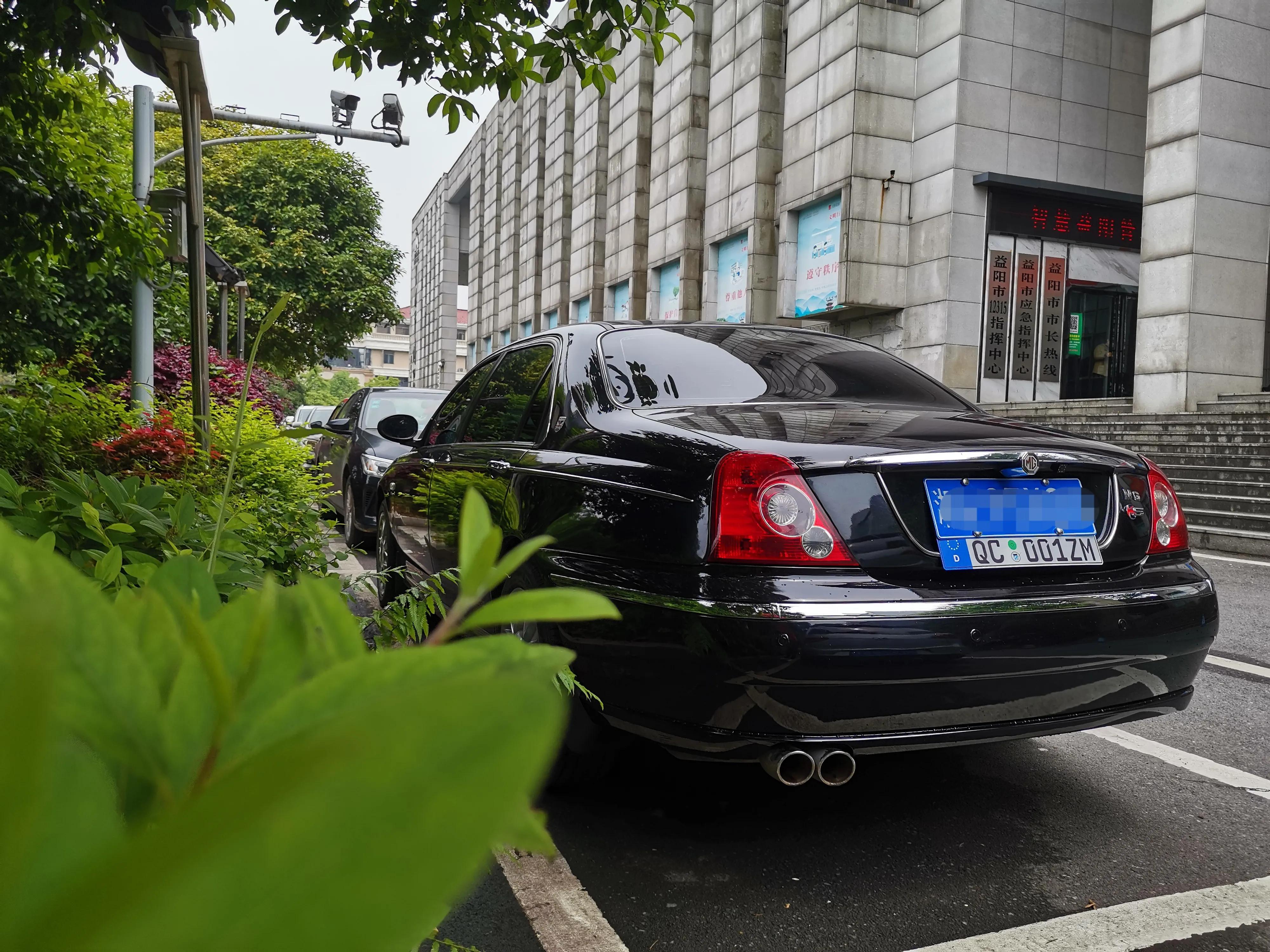 ⑤《打造我的名爵7Lmk1》文终于对题了，换掉MG7L的大嘴，上4眼杠