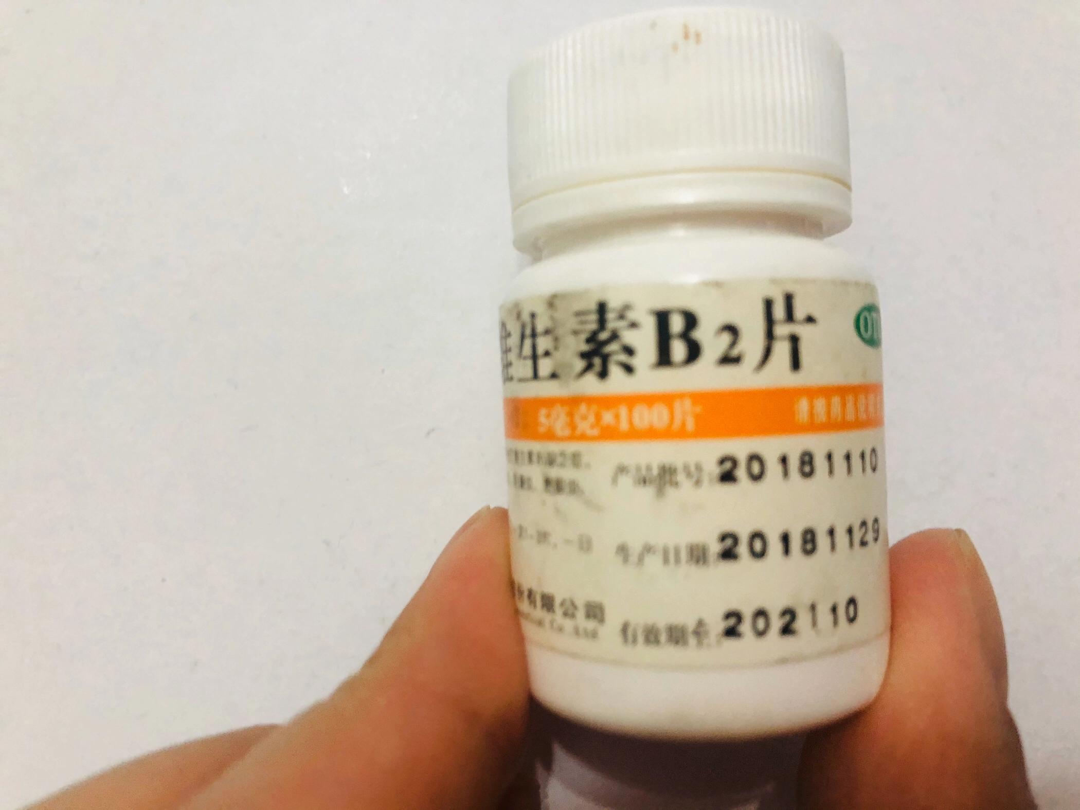 唇炎不痛不痒是什么唇炎,唇炎怎么治疗最有效慢性唇炎