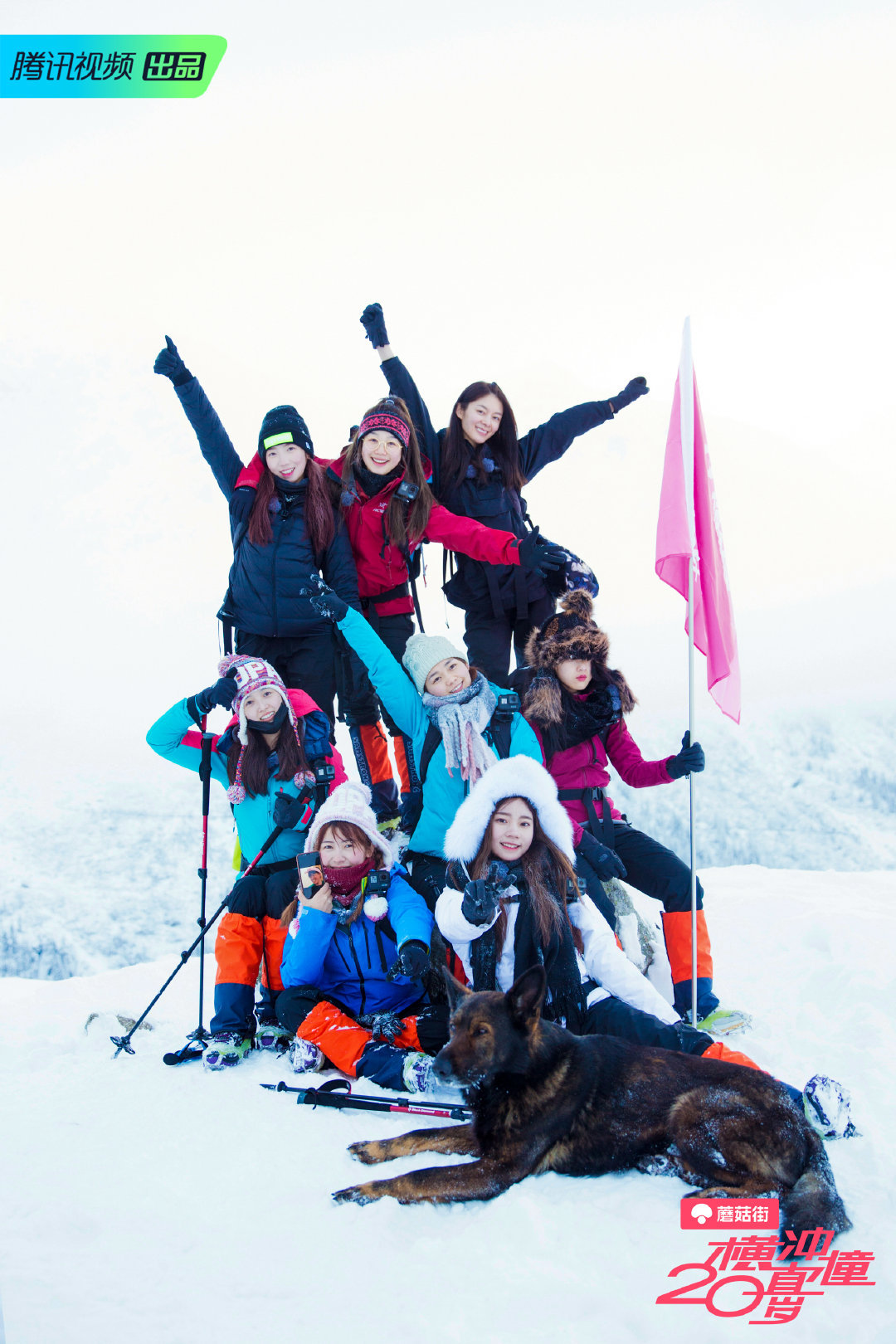 火箭少女101违规女孩完整版,火箭少女101再见