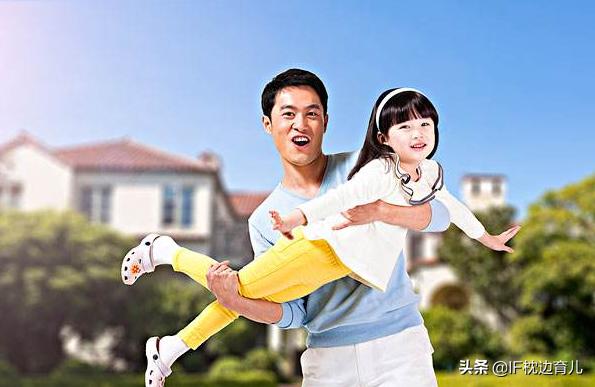 “爸，我有喜欢的人了！14岁女儿的灵魂拷问，爸爸的回答获大赞