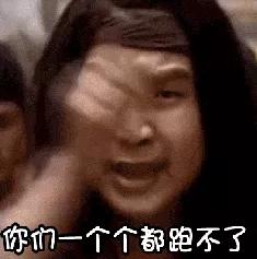 特别的银色情人节“礼物”--90后法警发明防逃脱脚镣