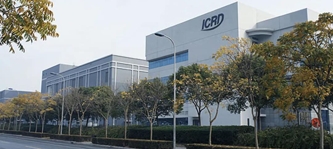 一天一芯,支持中国芯专题:华虹集团|HUAHONG