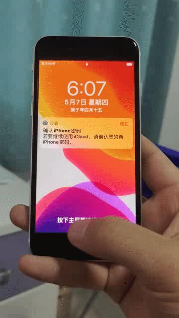 优点和缺点评估,iphonese最新一代测评