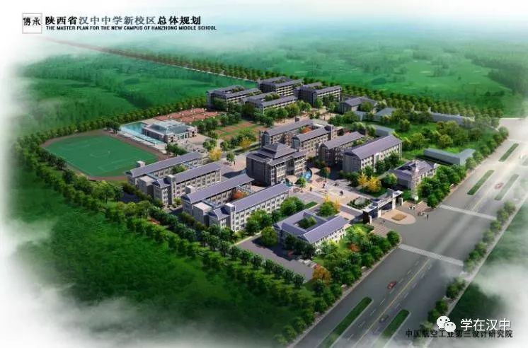 2017全国青少年校园足球联赛陕西,2021年校园足球赛青少年组