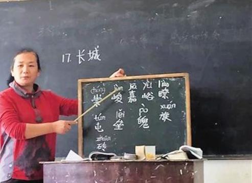 初中语文老师每日学习,语文老师熬夜整理小升初