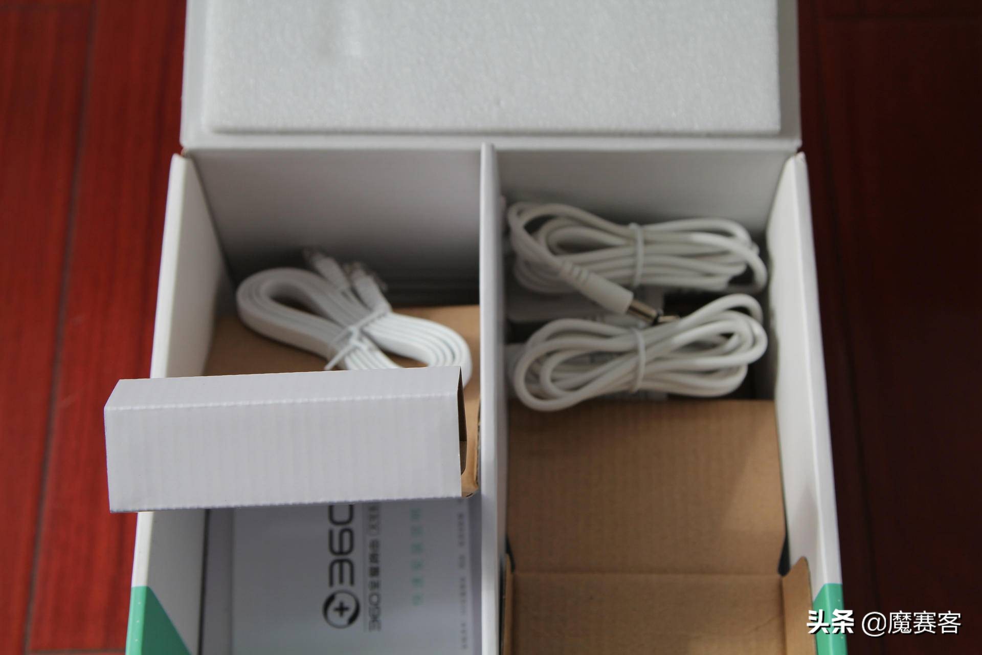 360子母路由天穹版,子母路由器天穹系列