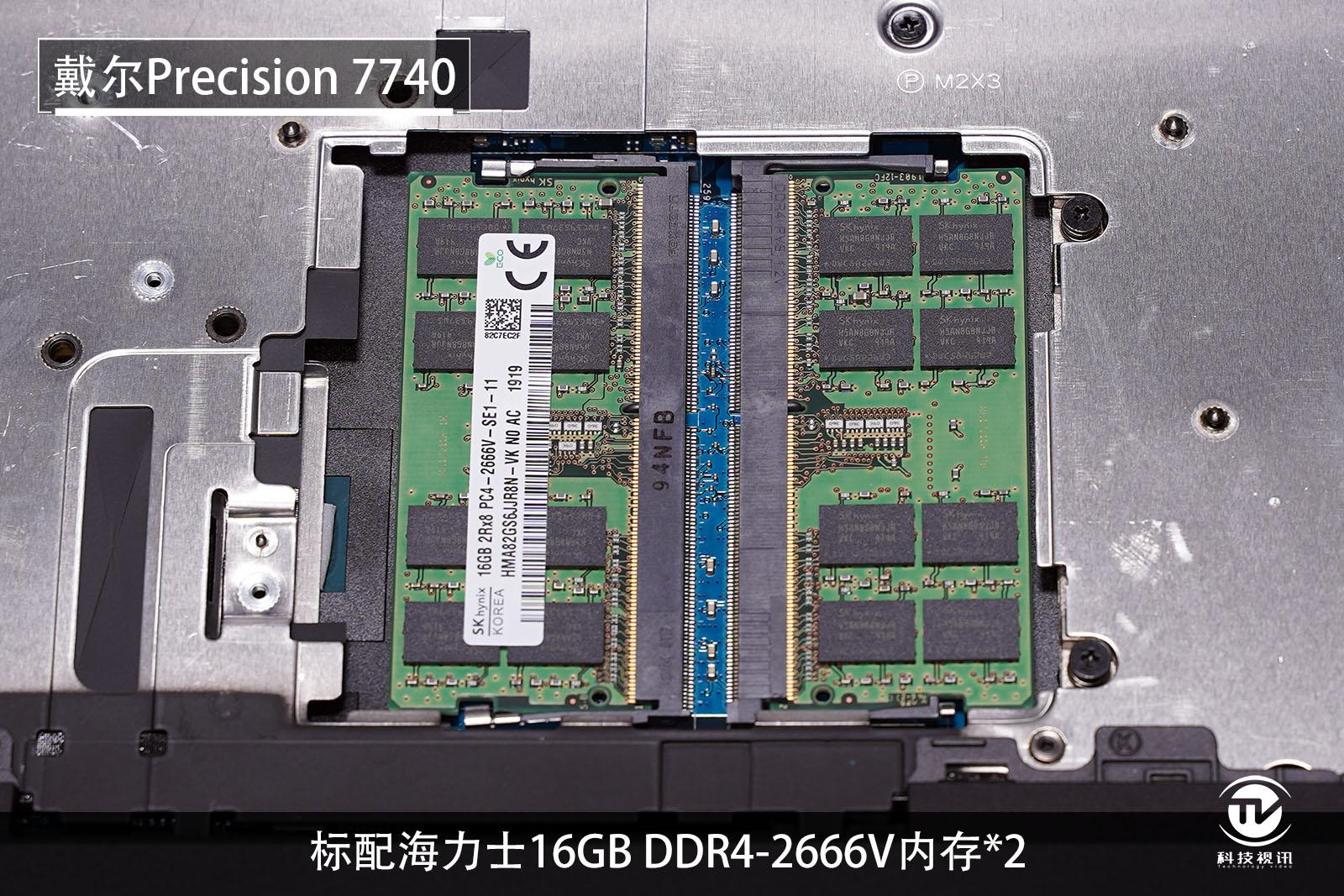 戴尔7740工作站笔记本评测,戴尔precision5570工作站测评