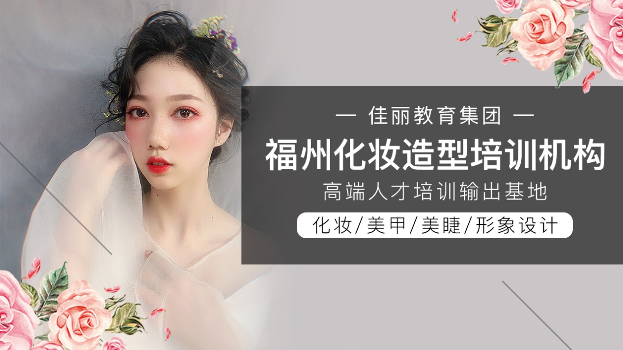 长痘不化妆不护肤修复,长痘不化妆能改善吗