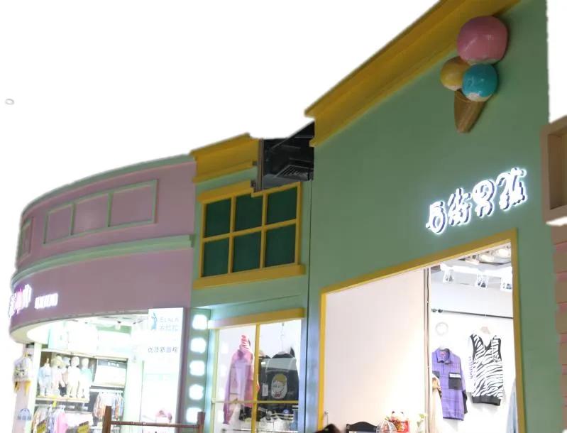 招商城糖果小镇,无锡招商城最新营业时间