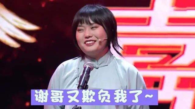 从北大“废物”一跃成脱口秀黑马，李雪琴的顶流之路还能走多远？