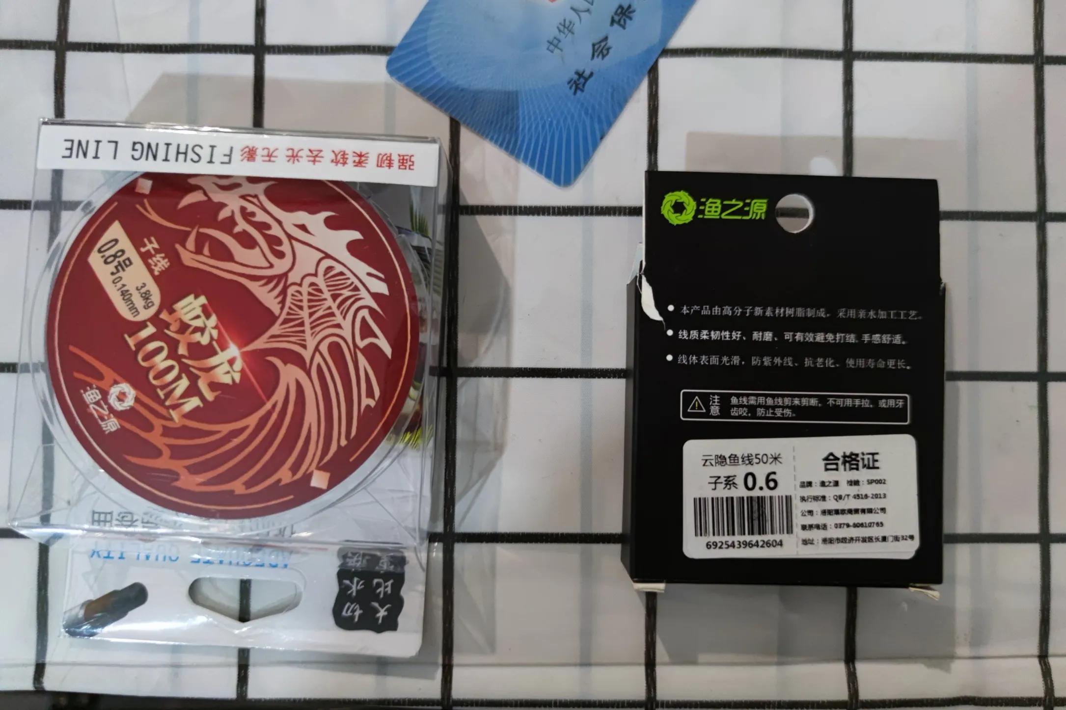 绑钩方法视频野钓,学会这个绑钩技巧钓鱼渔获倍增