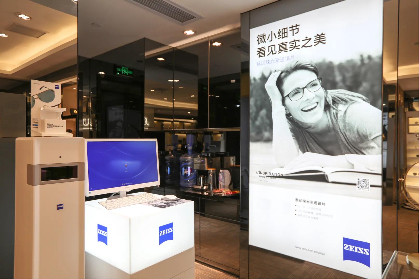 香港目色眼镜北京西城店,黄眼镜品牌