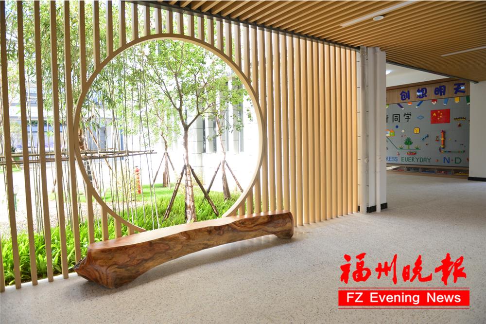 福州教院附属第二小学晋安校区,福州教院二附小