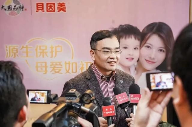 奶粉排名第一名贝因美,奶粉巨头贝因美