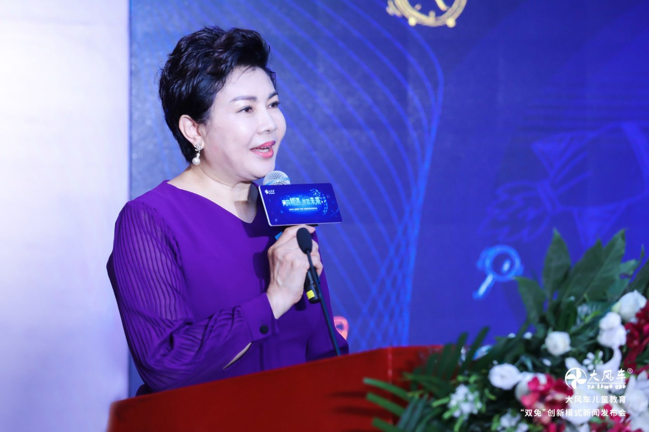 教育科技创新三大驱动力,教育创新科技