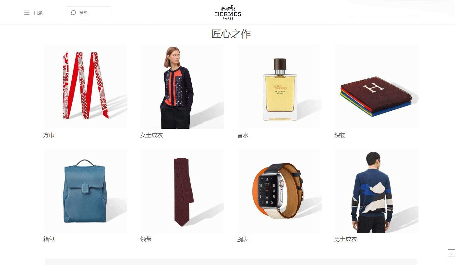 hermes爱马仕服务,hermes爱马仕经典女包