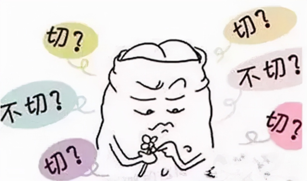 为什么包皮过长要割,大家觉得包皮过长有必要做手术吗