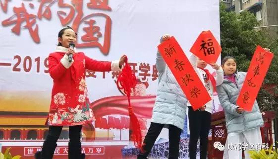 成都学区百科,成都金牛四区怎么样