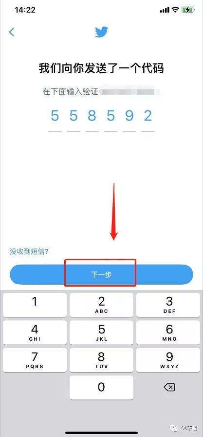 twitter切换白天模式,twitter有哪些功能