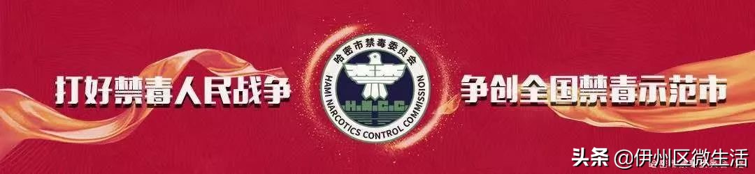 *疆新**乌鲁木齐地窝堡国际机场最新消息！还有更多道路提示