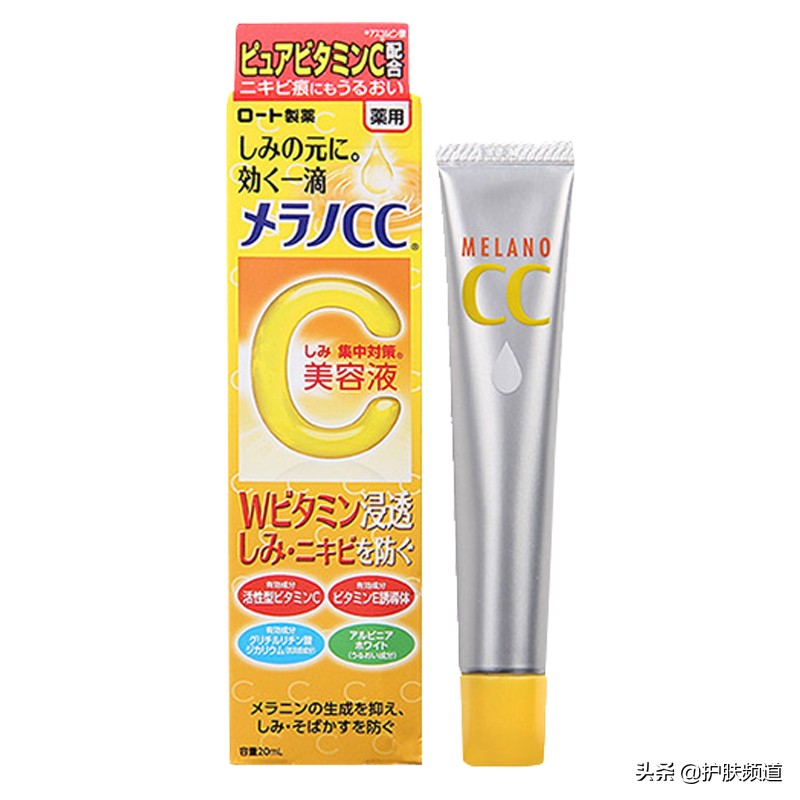 十大祛痘药膏排行榜价格,十款口碑好的祛痘药膏排行榜