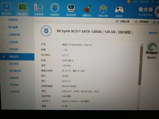 戴尔g3怎么运行这么慢,戴尔g3如何开始运行