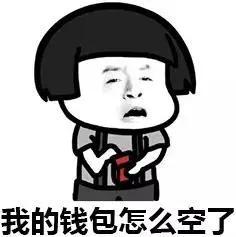 信阳人注意什么,信阳人注意事项