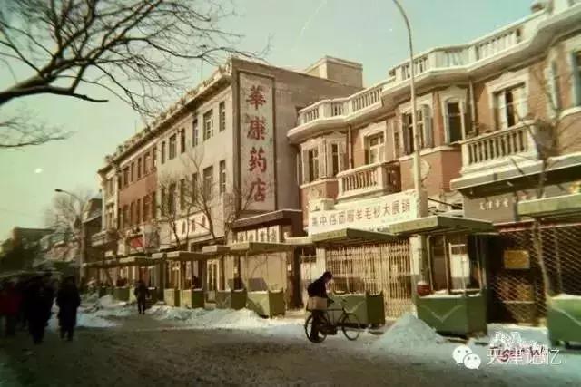 小时候的滨江道图片,小时候的滨江道