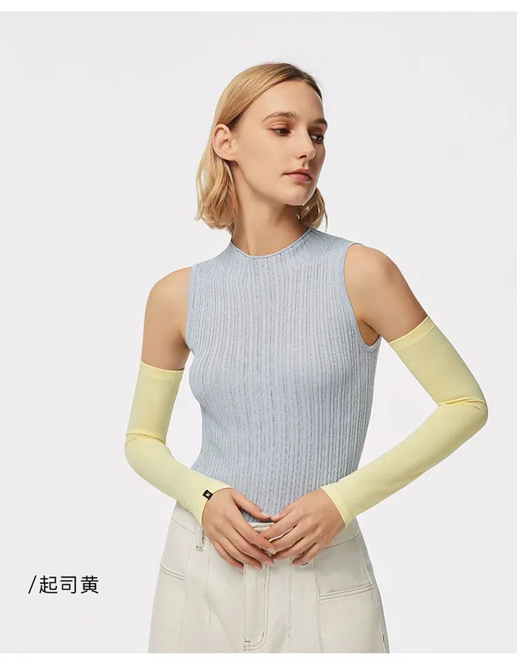 蕉下防晒冰袖爆款第一名,蕉下防晒冰袖top1