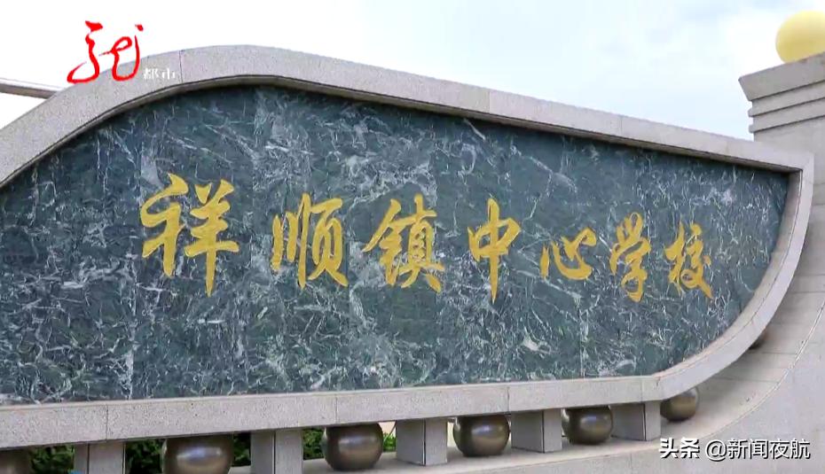 爱心汇聚舞蹈教室落地建设