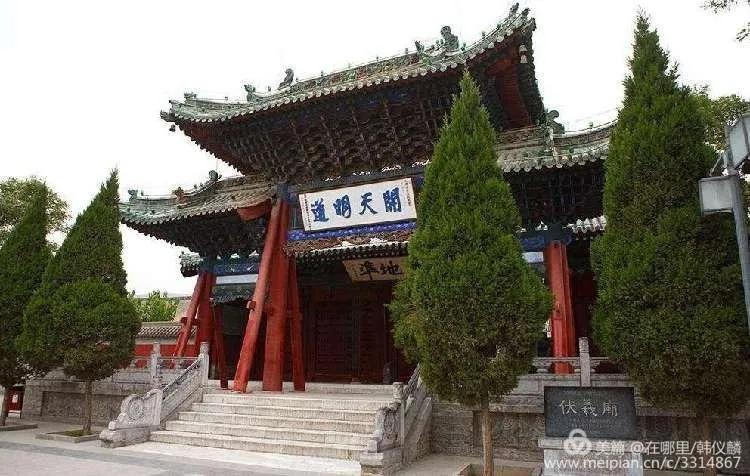 羲皇故里龙城天水,羲皇故里渭水河边