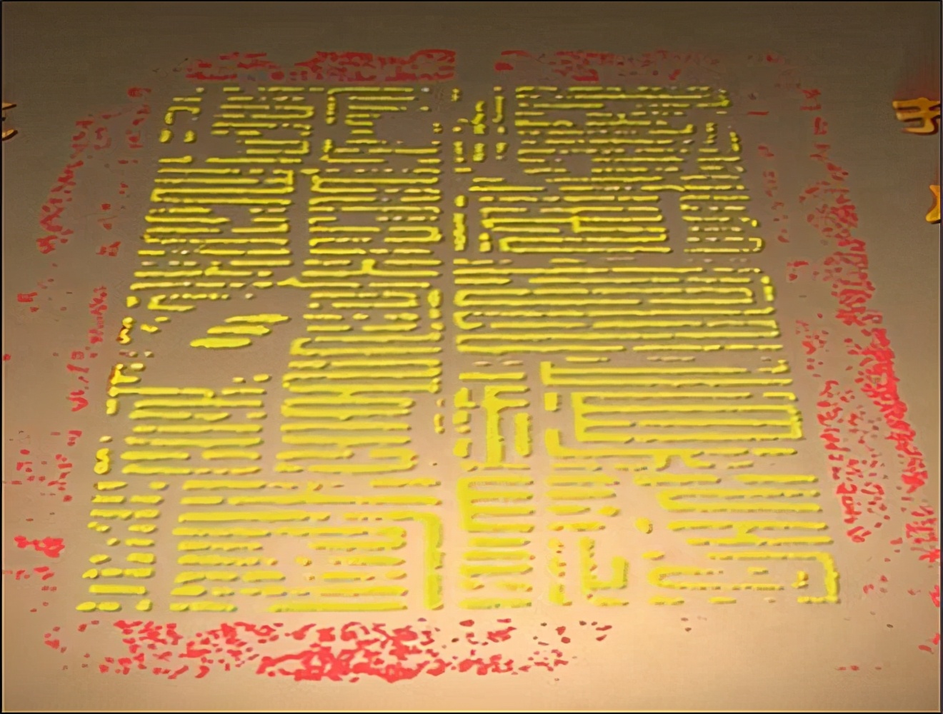 古代官印是什么样的,古代的官印是啥样的