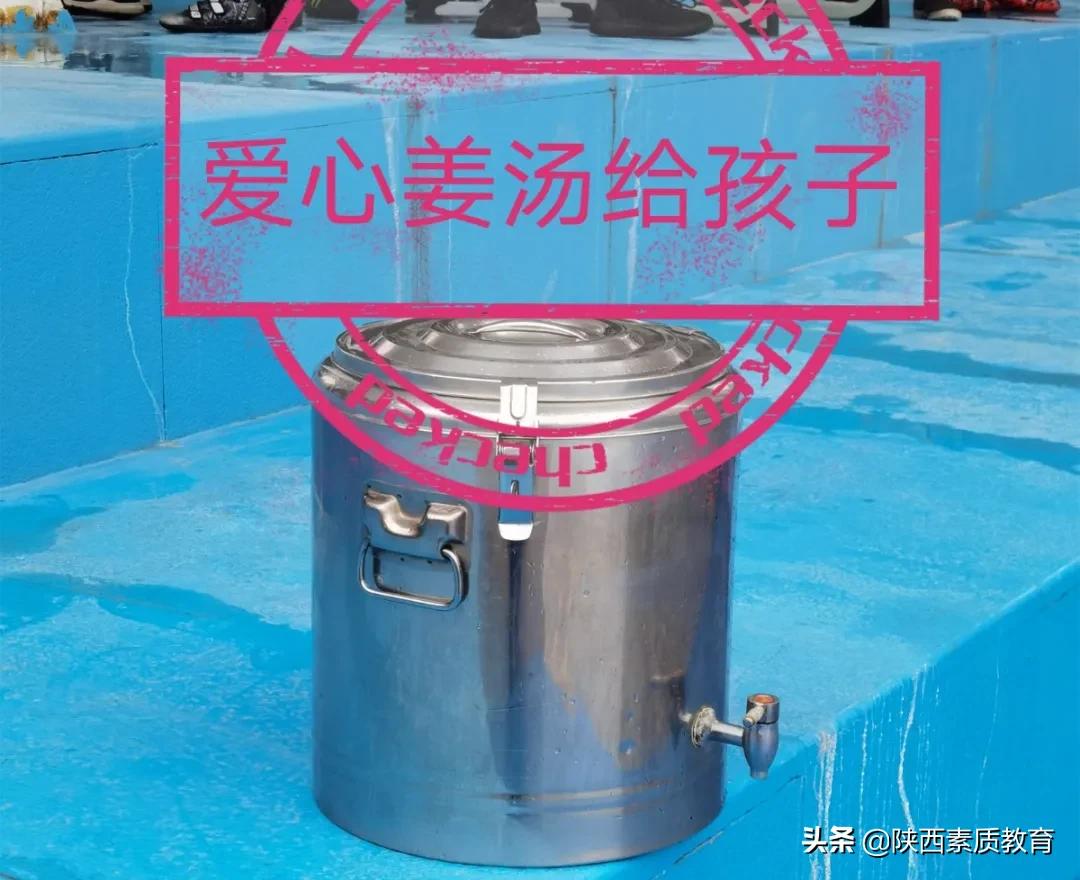 西安市经开第一中学足球队,经开区实验学校足球比赛