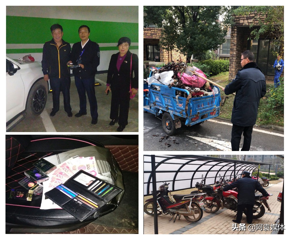 保利圆梦城全景图,保利圆梦城航拍