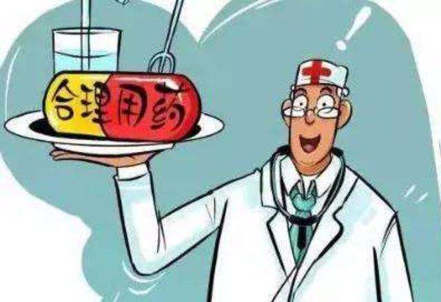 药吃一顿没有效果就不吃了,药越吃越严重不吃还好了