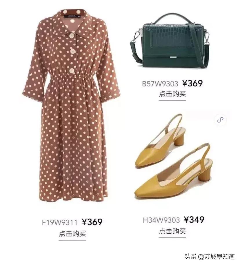 龙湖苏州狮山天街周年庆,2021年12月苏州狮山龙湖天街活动