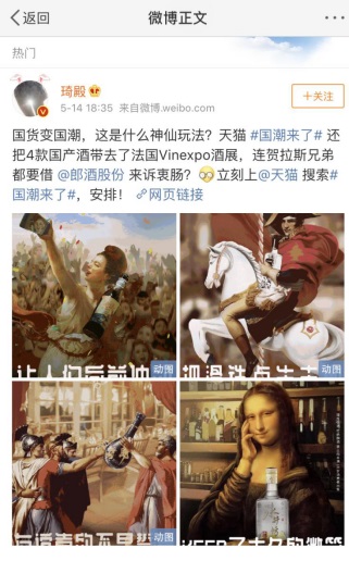 如何在国内卖葡萄酒,如何在中国卖威士忌