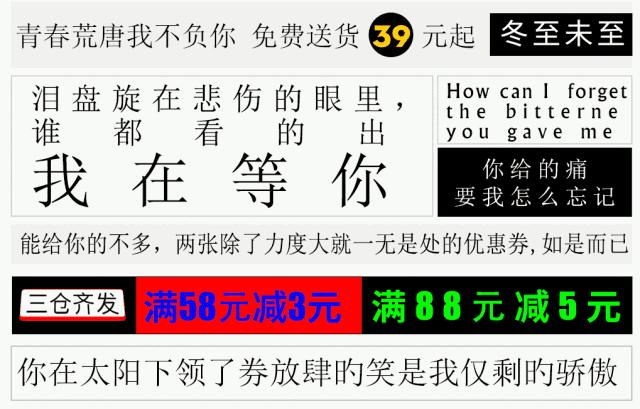 卫龙辣条卖货,卖辣条的卫龙