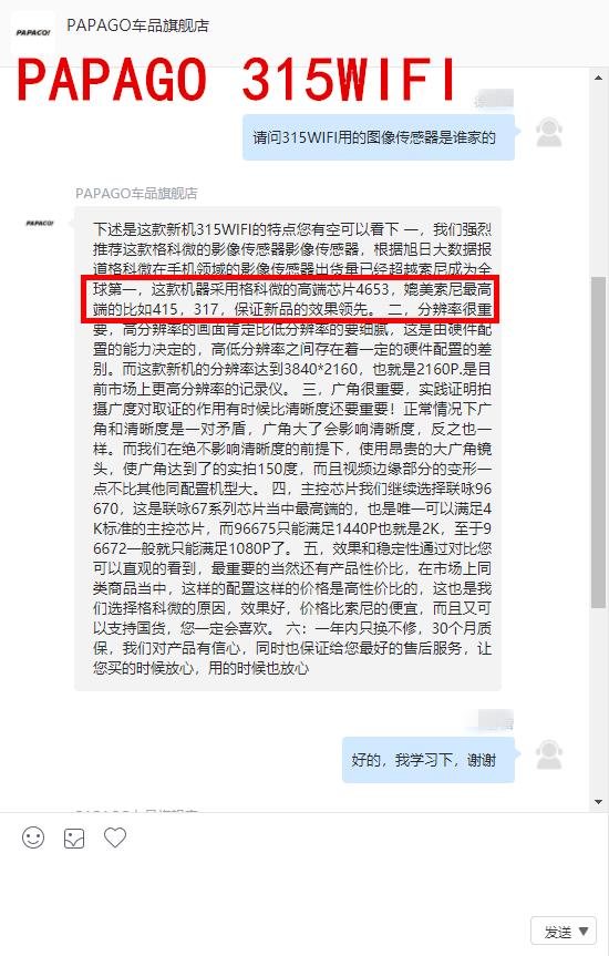 钑炬璇勬祴,钑炬娴嬭瘎