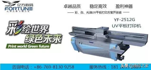 废旧喷绘布能卖钱吗,废旧喷绘布的利润