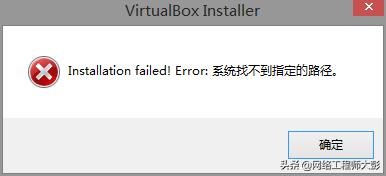 华为ensp模拟器,华为模拟器ensp使用视频教程