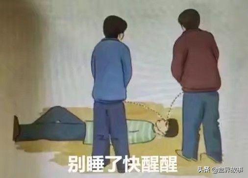 老公最初为什么是对太监的称呼,老公最初在古代是太监的称呼