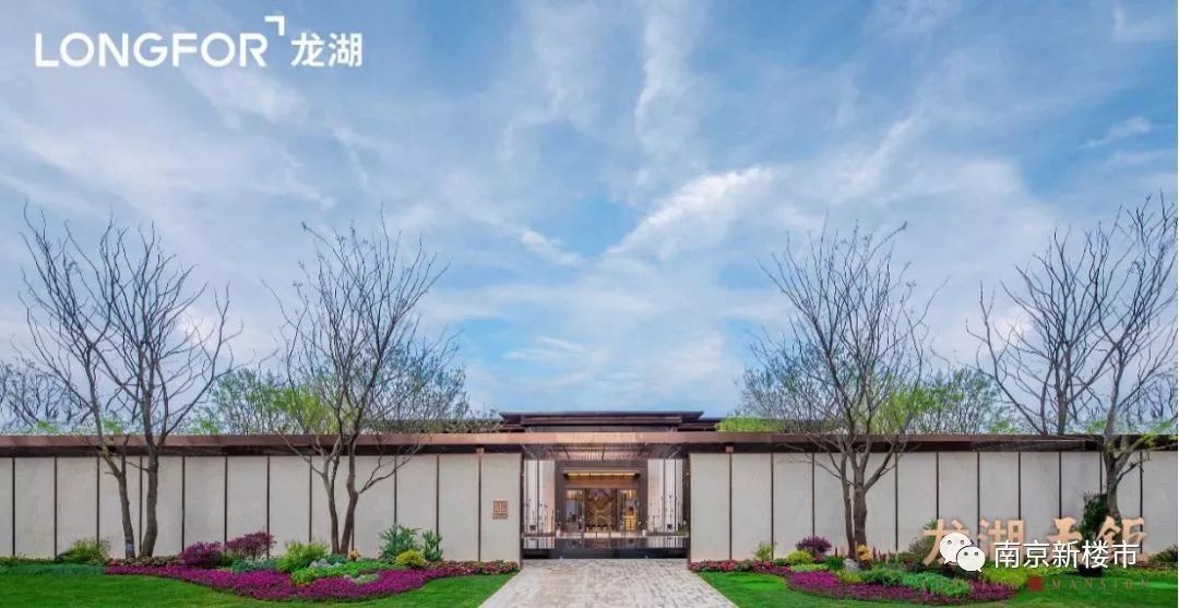 南京首付68w地铁口别墅,南京岔路口180万精装三房