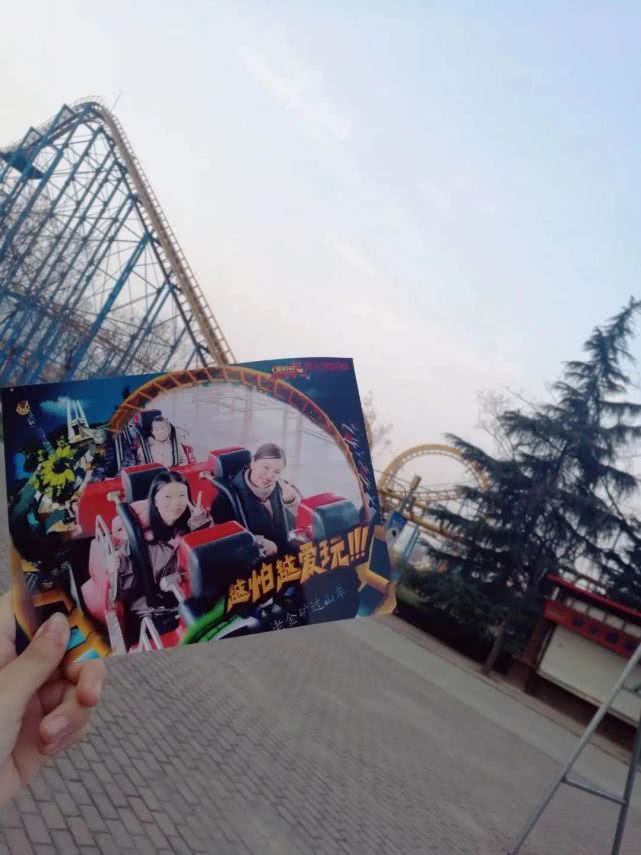 郑州世纪欢乐园还有吗,郑州市世纪欢乐园现在还有吗