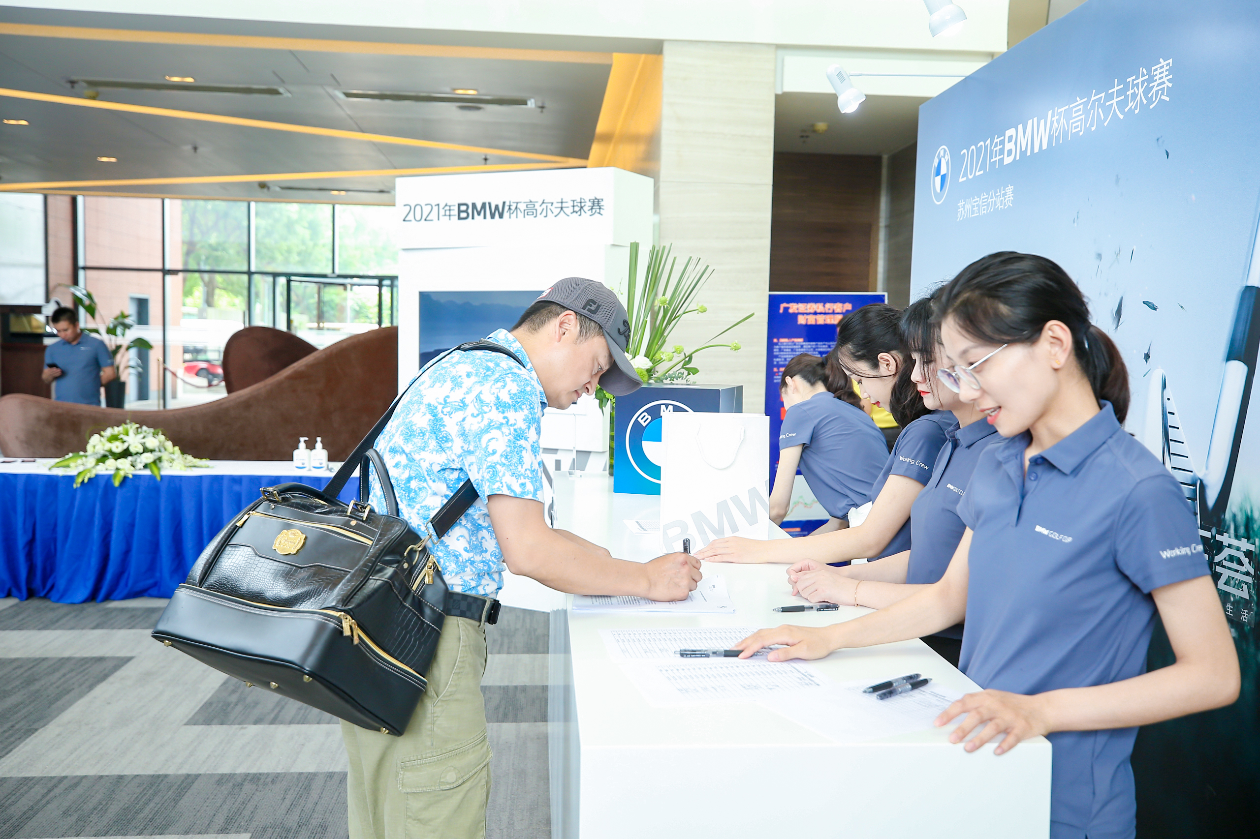 2024年bmw杯高尔夫球赛江苏站,2022bmw杯高尔夫球赛