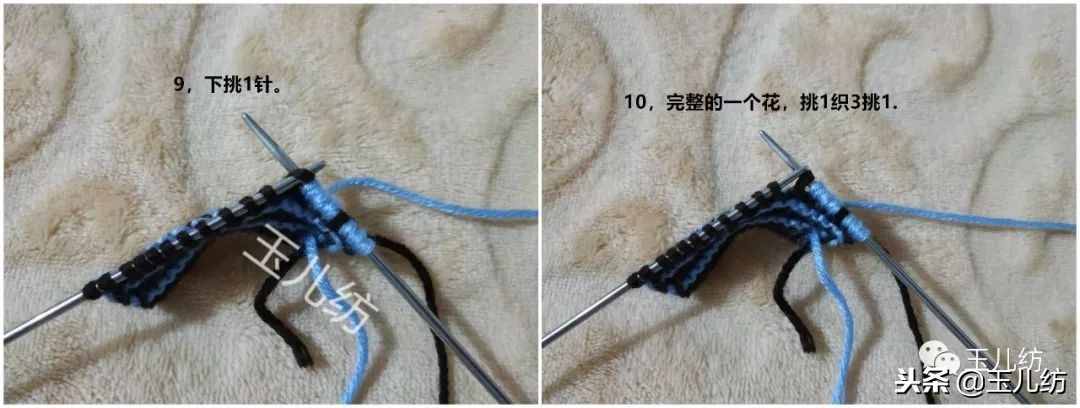 玉儿纺棉拖鞋太阳花编织教程,玉儿纺太阳花棉拖鞋编织教程新款