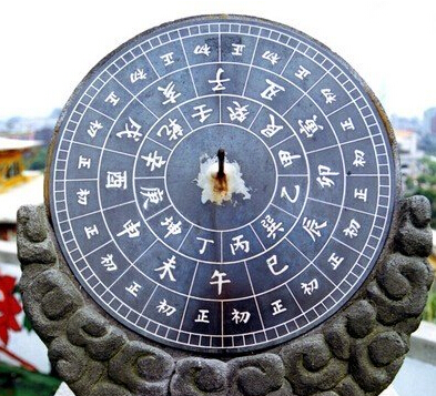 天干地支阴阳五行初步认识,认识天干地支的图片