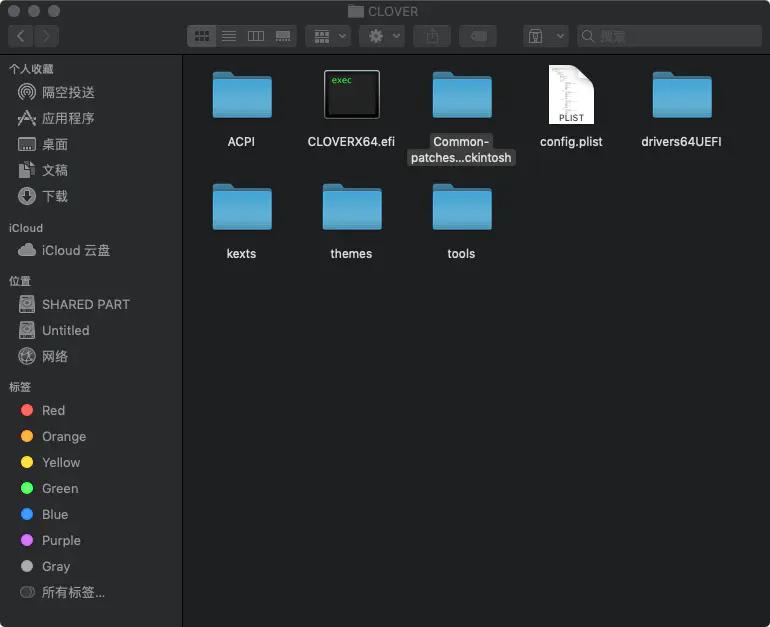 mac黑苹果系统安装教程,mac10.9.5黑苹果安装教程